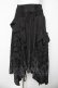 画像1: OZZ ANGELO / 楔ptラッフルフリルロングスカート  黒 Y-26-03-06-259-OO-SK-SZ-ZY (1)