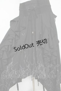 画像3: OZZ ANGELO / 楔ptラッフルフリルロングスカート  黒 Y-26-03-06-259-OO-SK-SZ-ZY