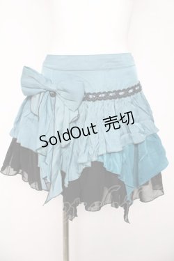 画像1: ALGONQUINS / 変形レイヤードスカート F ブルー/ブラック Y-26-03-06-263-AL-SK-SZ-ZY