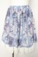 画像1: PUTUMAYO / Lost in the gardenスカート  ブルー Y-26-03-06-264-PT-SK-SZ-ZY (1)