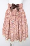画像1: BABY, THE STARS SHINE BRIGHT / Esprit de la Belle Epoque a Paris 柄 スカート  ブラウン Y-26-03-06-265-BA-SK-SZ-ZY (1)