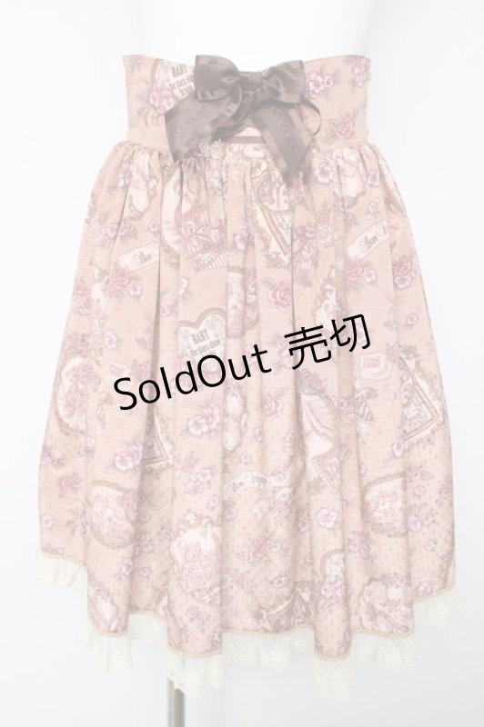画像1: BABY, THE STARS SHINE BRIGHT / Esprit de la Belle Epoque a Paris 柄 スカート  ブラウン Y-26-03-06-265-BA-SK-SZ-ZY (1)