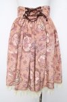 画像2: BABY, THE STARS SHINE BRIGHT / Esprit de la Belle Epoque a Paris 柄 スカート  ブラウン Y-26-03-06-265-BA-SK-SZ-ZY (2)