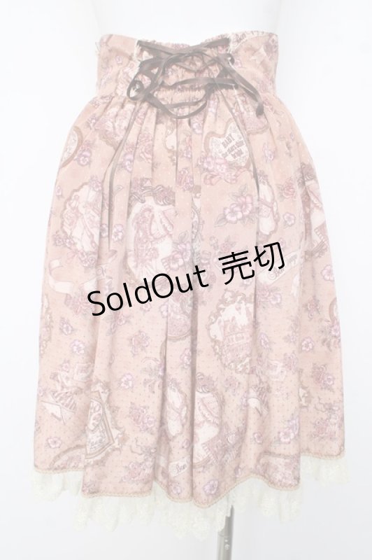 画像2: BABY, THE STARS SHINE BRIGHT / Esprit de la Belle Epoque a Paris 柄 スカート  ブラウン Y-26-03-06-265-BA-SK-SZ-ZY (2)