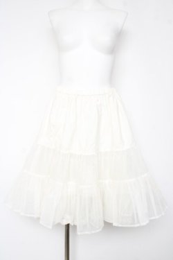 画像1: BABY, THE STARS SHINE BRIGHT / ナイロンシャーパニエ  白 Y-26-03-06-267-BA-SK-SZ-ZY