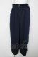 画像1: PUTUMAYO / wisdomワイドパンツ F ネイビー Y-26-03-06-271-PT-PA-SZ-ZY (1)