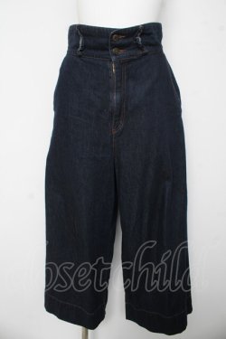 画像1: axes femme / ハイウエストワイドデニムPT  インディゴ Y-26-03-06-275-AX-PA-SZ-ZY