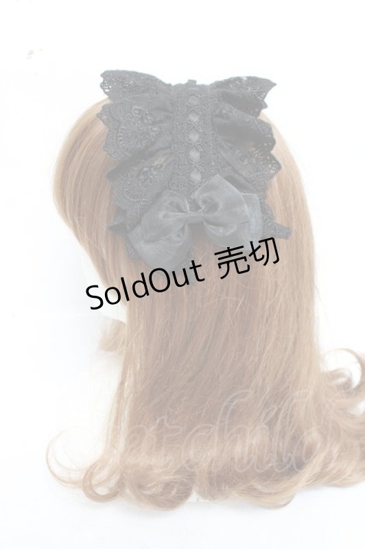 画像2: ATELIER PIERROT / Gothic LatticeS HeadDress(Clip Version)  ブラック Y-26-03-06-039-EL-AC-SZ-ZY (2)