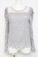 画像1: axes femme POETIQUE / 総刺繍レース切替トップス  グレー Y-26-03-09-042-AX-TO-SZ-ZY (1)