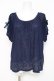 画像1: axes femme / 肩レースUPトップス  紺 Y-26-03-09-045-AX-TO-SZ-ZY (1)