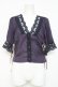 画像1: axes femme / ヴィンテージ風サテンブラウス M パープル Y-26-03-09-049-AX-BL-SZ-ZY (1)