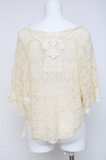 画像3: axes femme / レース重ねケープトッパーカーディガン M 生成り Y-26-03-09-062-AX-TO-SZ-ZI (3)