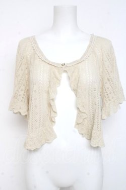 画像1: axes femme / 透かし編みフリルニットボレロ M 生成り Y-26-03-09-063-AX-TO-SZ-ZY