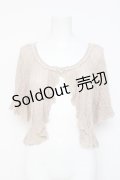 axes femme / 透かし編みフリルニットボレロ M ベージュ Y-26-03-09-064-AX-TO-SZ-ZY