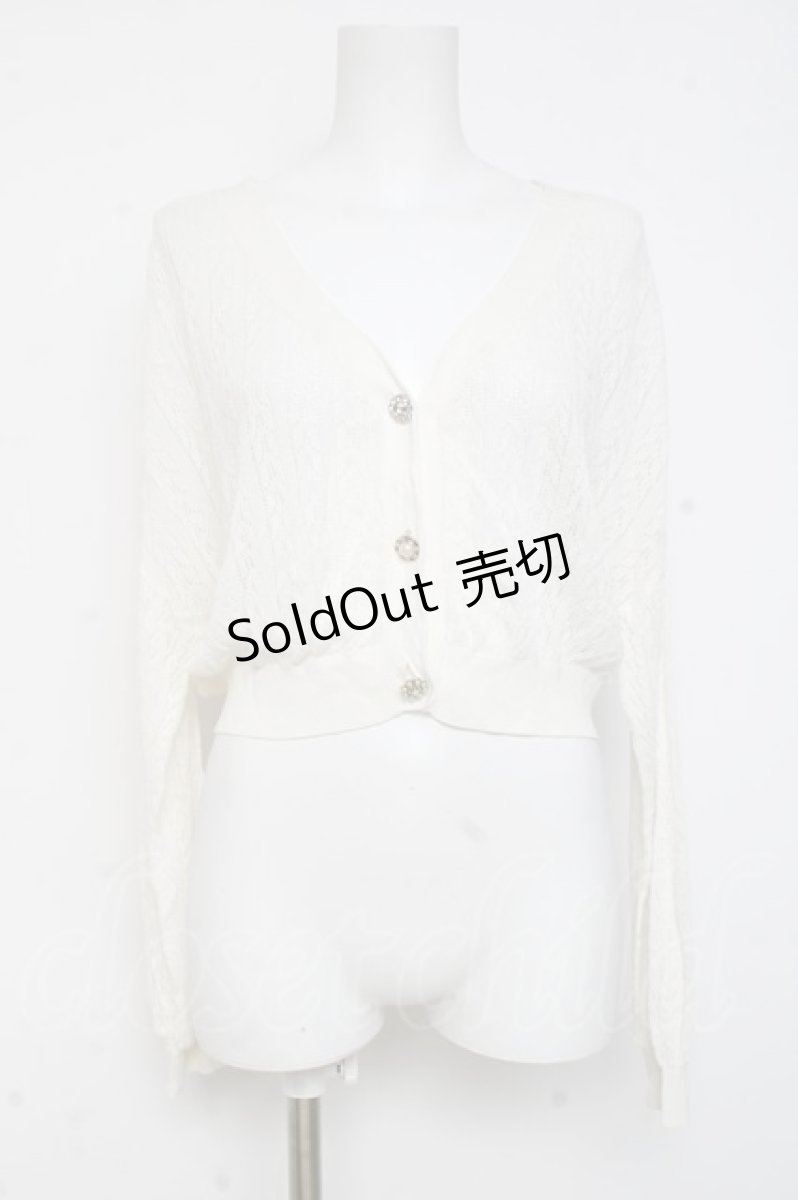 画像1: axes femme / ビジューボタン透かし編みカーディガン  白 Y-26-03-09-070-AX-TO-SZ-ZS (1)