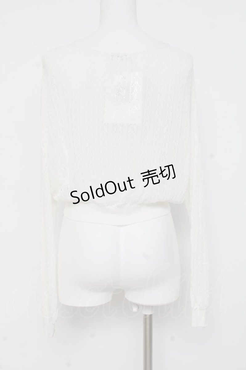 画像2: axes femme / ビジューボタン透かし編みカーディガン  白 Y-26-03-09-070-AX-TO-SZ-ZS (2)