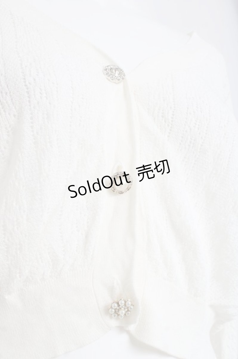 画像3: axes femme / ビジューボタン透かし編みカーディガン  白 Y-26-03-09-070-AX-TO-SZ-ZS (3)