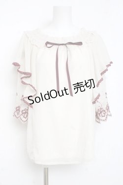 画像1: axes femme / 刺繍入パイピングプルオーバー M 生成り Y-26-03-09-075-AX-BL-SZ-ZY