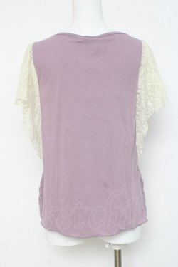 画像3: axes femme / 星座柄シフォンプルオーバー  ラベンダー Y-26-03-09-083-AX-TO-SZ-ZY