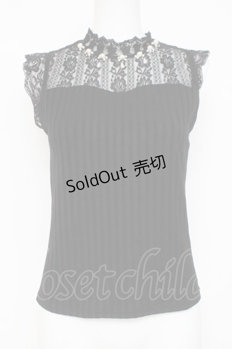 画像1: axes femme / パールデザインビスチェプルオーバー  黒 Y-26-03-09-009-AX-TO-SZ-ZY (1)