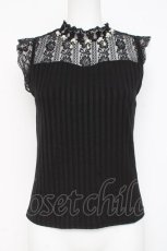 画像1: axes femme / パールデザインビスチェプルオーバー  黒 Y-26-03-09-009-AX-TO-SZ-ZY (1)