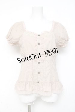 画像1: axes femme / コルセット風ビスチェ M 淡ピンク Y-26-03-09-087-AX-TO-SZ-ZY