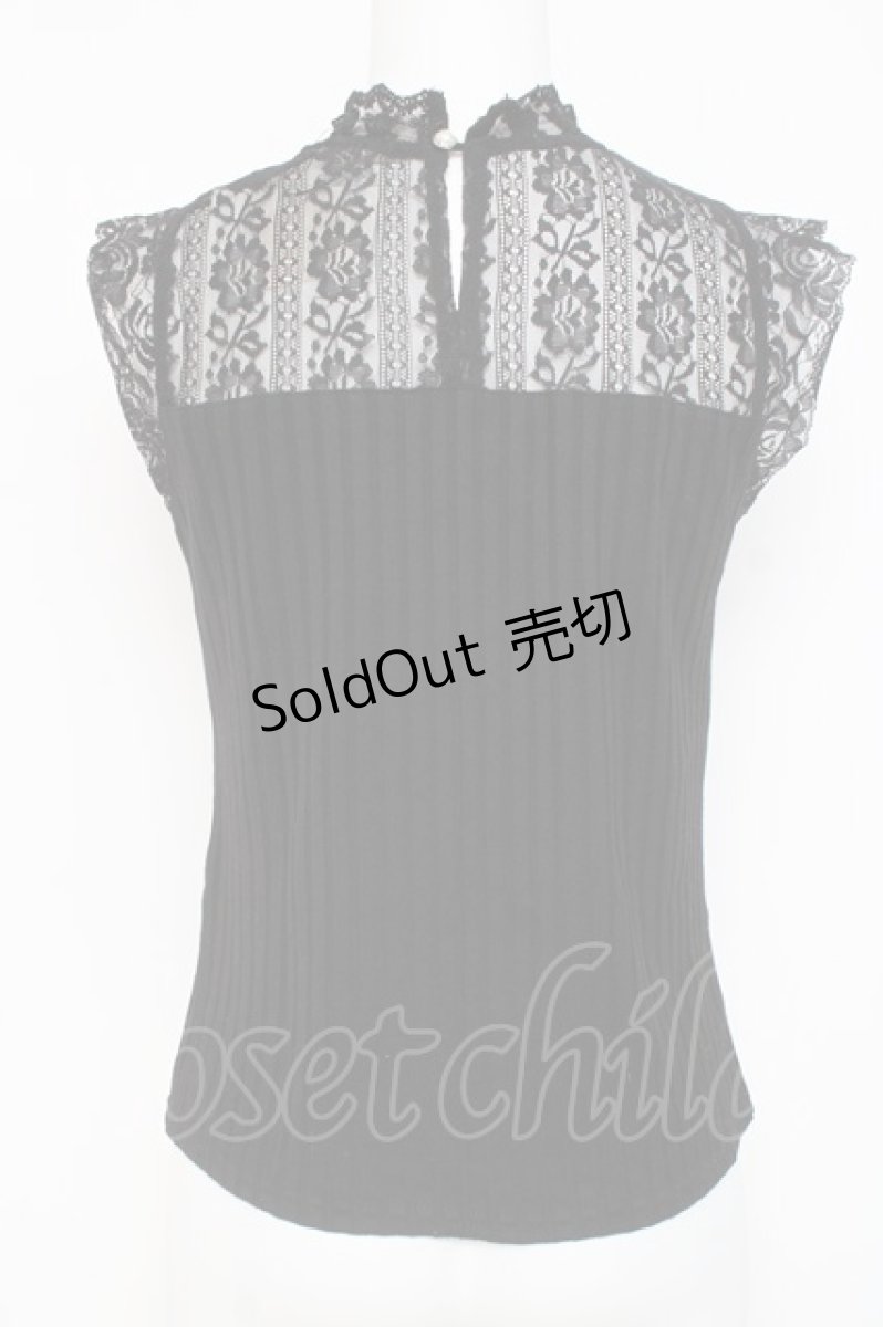 画像2: axes femme / パールデザインビスチェプルオーバー  黒 Y-26-03-09-009-AX-TO-SZ-ZY (2)