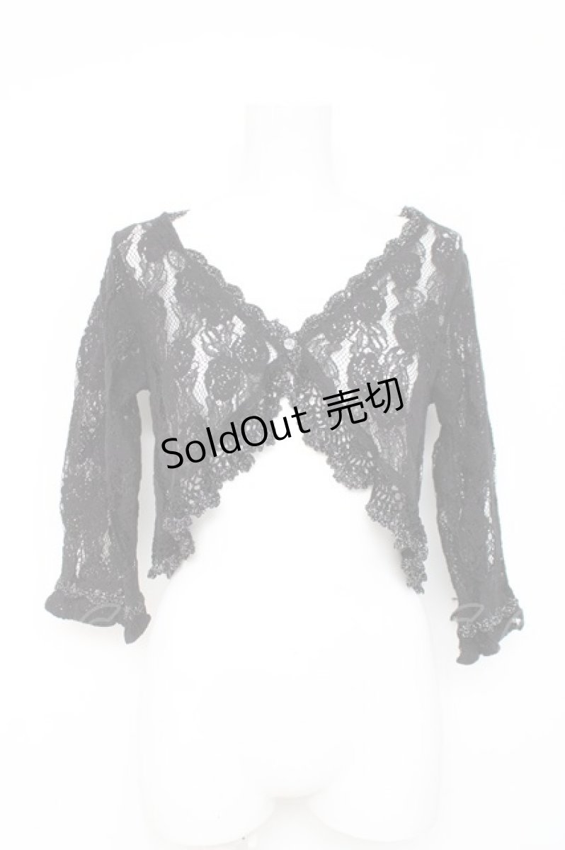 画像1: axes femme / 鈎針フリル総レースボレロ M 黒 Y-26-03-09-092-AX-TO-SZ-ZY (1)