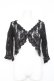 画像1: axes femme / 鈎針フリル総レースボレロ M 黒 Y-26-03-09-092-AX-TO-SZ-ZY (1)