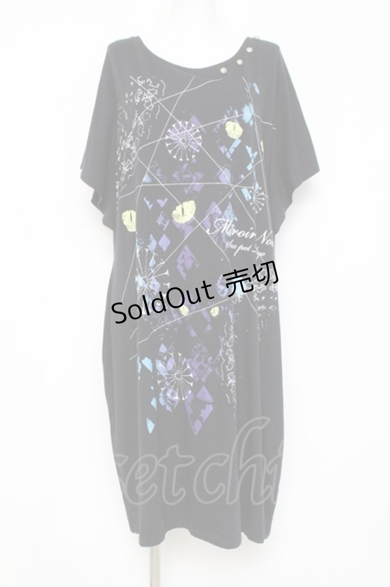 画像1: SEXPOT TOKYO / 猫目プリントミモレカットソー  黒 Y-26-03-09-124-PU-TO-SZ-ZS (1)