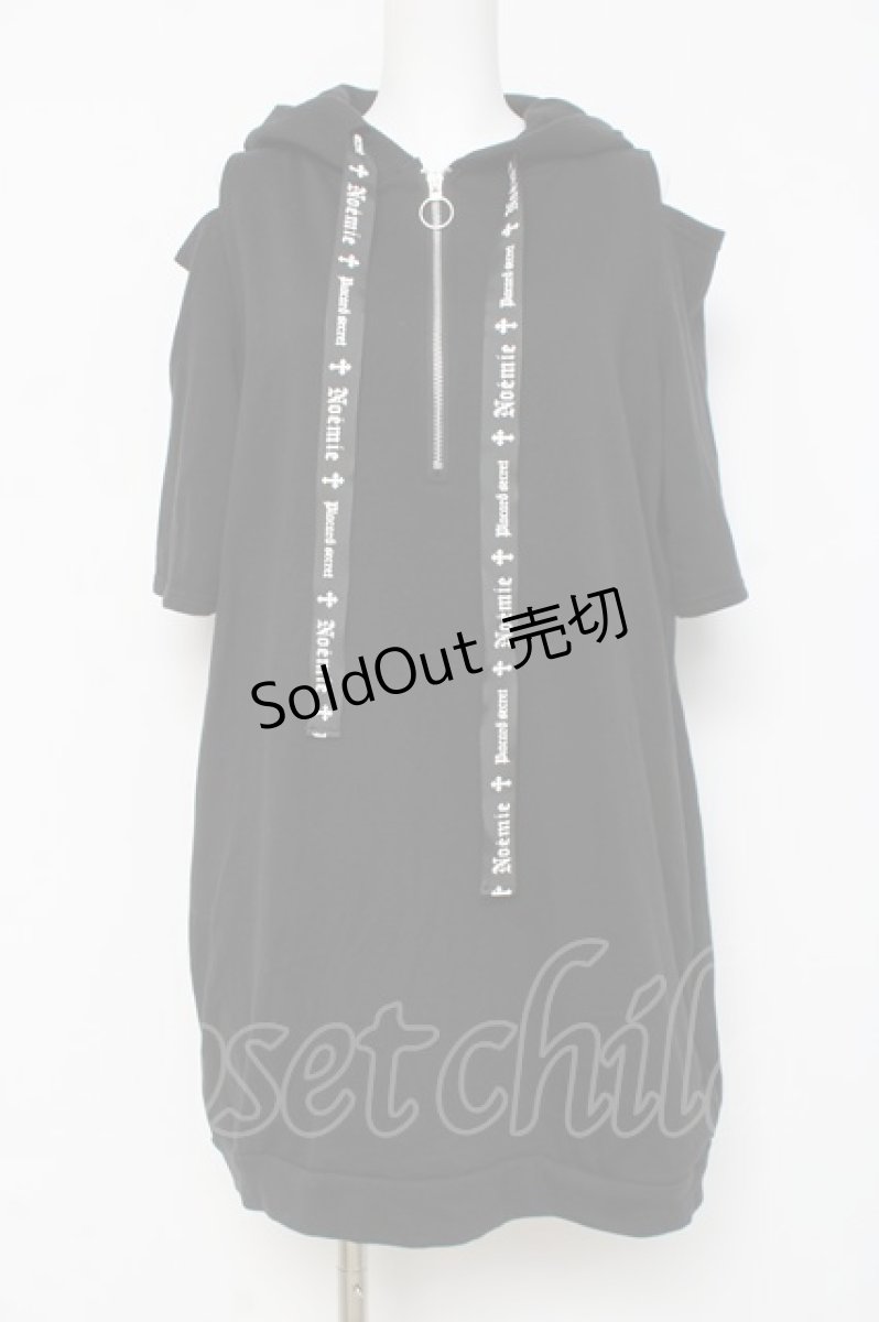 画像1: NOEMIE / 病みうさ耳付きオープンショルダーパーカー M 黒 Y-26-03-09-134-LO-OP-SZ-ZY (1)