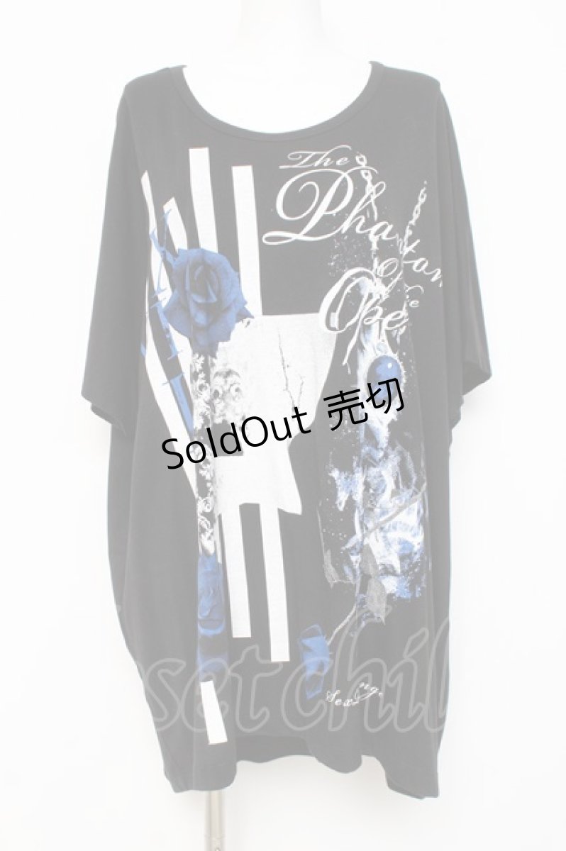 画像1: SEX POT ReVeNGe / The Phantom Of The One BIGスクエアカットソー F 黒 Y-26-03-09-145-SP-TO-SZ-ZY (1)