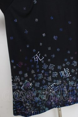 画像3: ankoROCK / 病みかわいいバラバラ襟カットソー  黒 Y-26-03-09-146-PU-TO-SZ-ZY