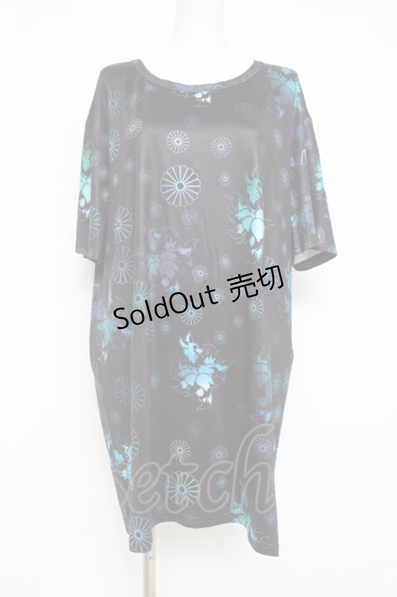画像1: NieR Clothing / BIG CUTSEW【九尾】 F 黒×青 Y-26-03-09-160-PU-TS-SZ-ZY (1)