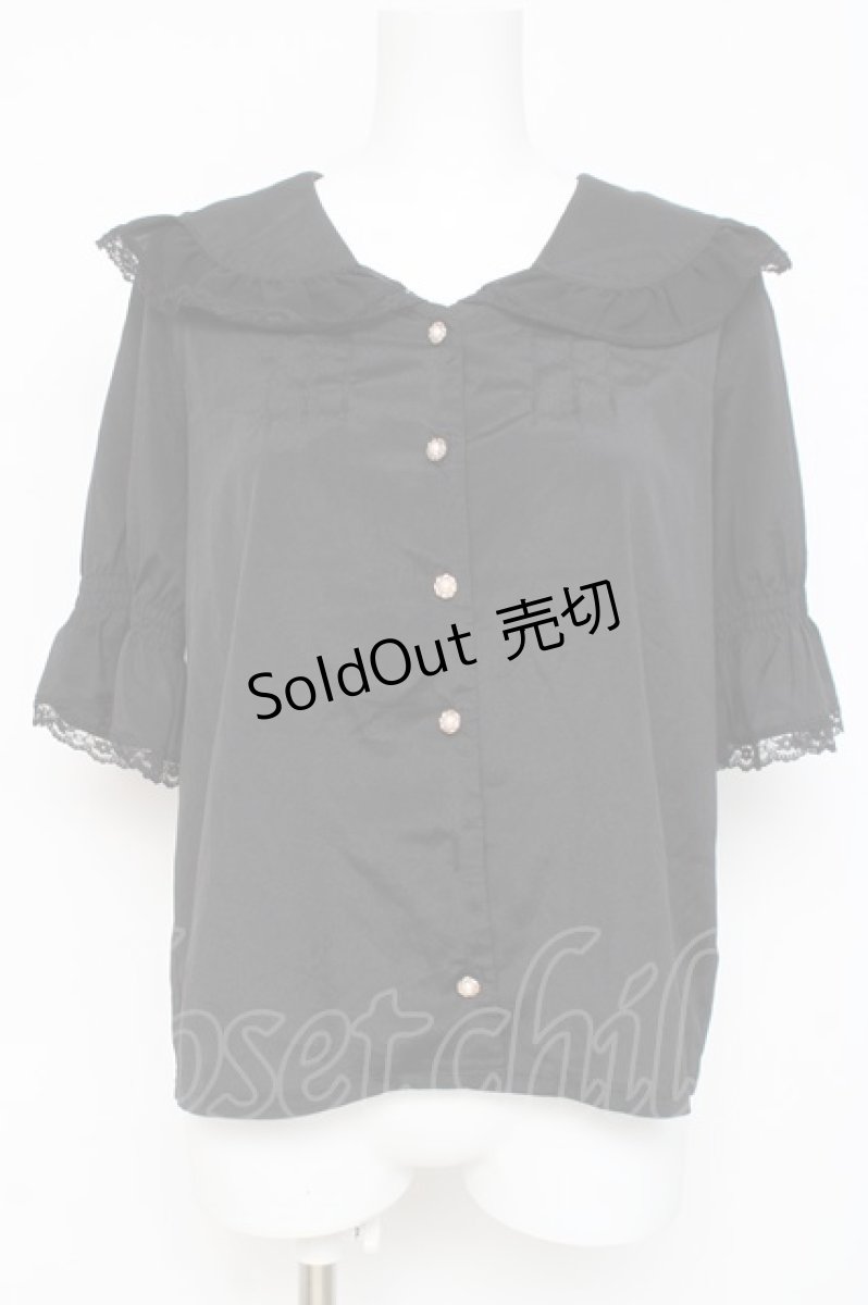 画像1: axes femme POETIQUE / ビックカラーパフブラウス M 黒 Y-26-03-09-018-AX-BL-SZ-ZY (1)