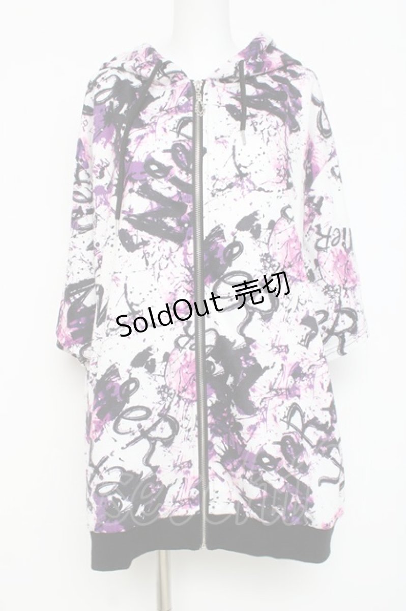 画像1: NieR Clothing / ZIP FOODIE【WHITE CRASH】 F 白×パープル Y-26-03-09-173-PU-TO-SZ-ZY (1)