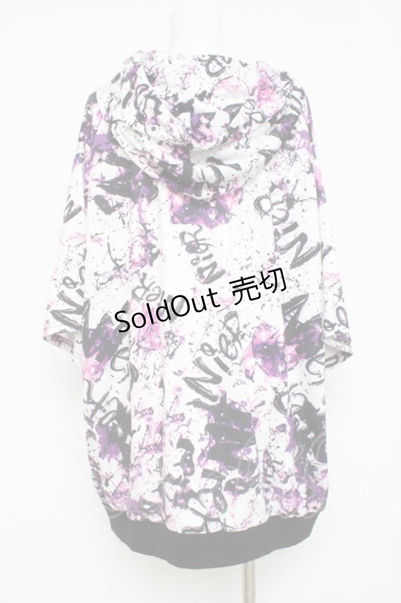 画像2: NieR Clothing / ZIP FOODIE【WHITE CRASH】 F 白×パープル Y-26-03-09-173-PU-TO-SZ-ZY (2)