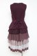 画像2: axes femme / グラデーションティアードワンピース  ワイン Y-26-03-09-184-AX-OP-SZ-ZY (2)
