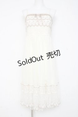 画像1: axes femme / お花チュール使いワンピース  生成り Y-26-03-09-186-AX-OP-SZ-ZY