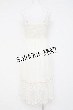 画像2: axes femme / お花チュール使いワンピース  生成り Y-26-03-09-186-AX-OP-SZ-ZY