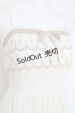 画像3: axes femme / お花チュール使いワンピース  生成り Y-26-03-09-186-AX-OP-SZ-ZY