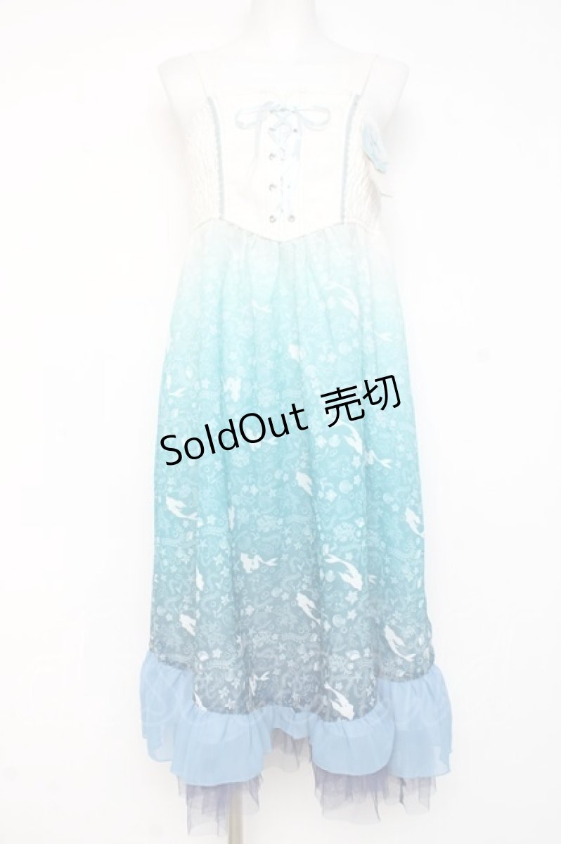 画像1: axes femme / グラデーション2Wayスカート(リトルマーメイド) M シロ Y-26-03-09-192-AX-OP-SZ-ZS (1)