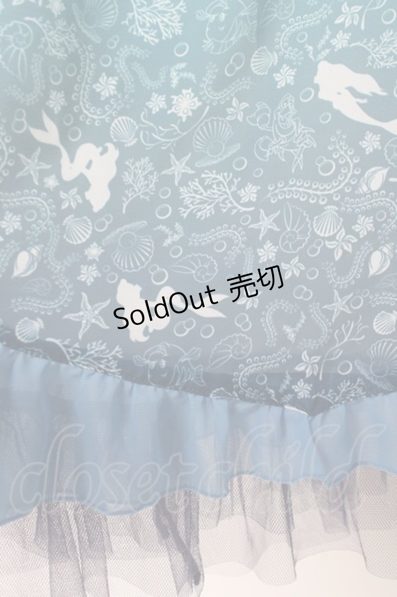 画像5: axes femme / グラデーション2Wayスカート(リトルマーメイド) M シロ Y-26-03-09-192-AX-OP-SZ-ZS (5)