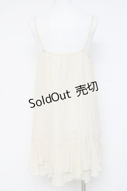 画像2: axes femme / リバーシブルチュニック M 生成り Y-26-03-09-195-AX-OP-SZ-ZY