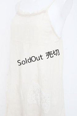 画像3: axes femme / リバーシブルチュニック M 生成り Y-26-03-09-195-AX-OP-SZ-ZY