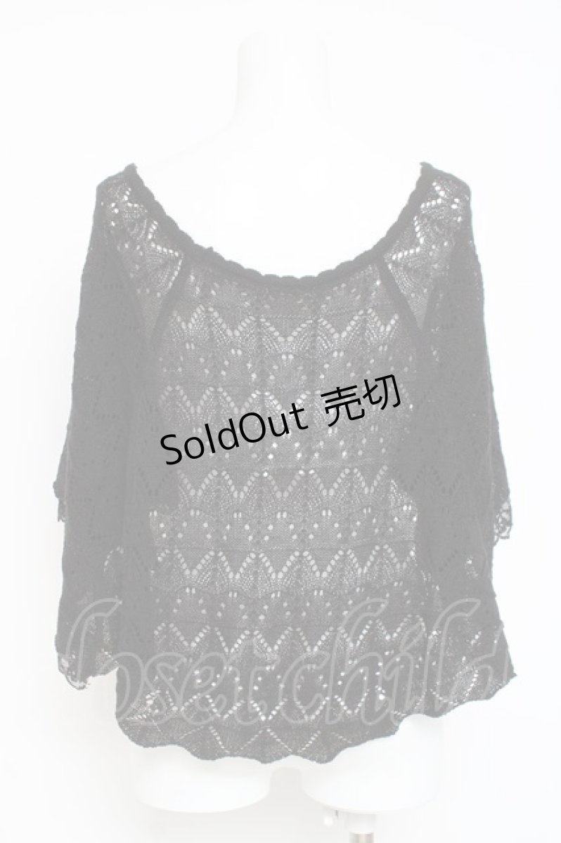 画像2: axes femme / レース重ねケープトッパー M 黒 Y-26-03-09-023-AX-TO-SZ-ZS (2)