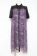 画像1: axes femme / 夏の星空チュールシャツワンピース F パープル Y-26-03-09-222-AX-OP-SZ-ZY (1)