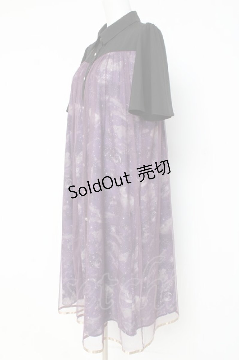 画像2: axes femme / 夏の星空チュールシャツワンピース F パープル Y-26-03-09-222-AX-OP-SZ-ZY (2)