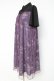 画像2: axes femme / 夏の星空チュールシャツワンピース F パープル Y-26-03-09-222-AX-OP-SZ-ZY (2)