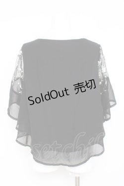 画像3: axes femme / 肩花柄刺繍フレアプルオーバー  黒 Y-26-03-09-026-AX-TO-SZ-ZY